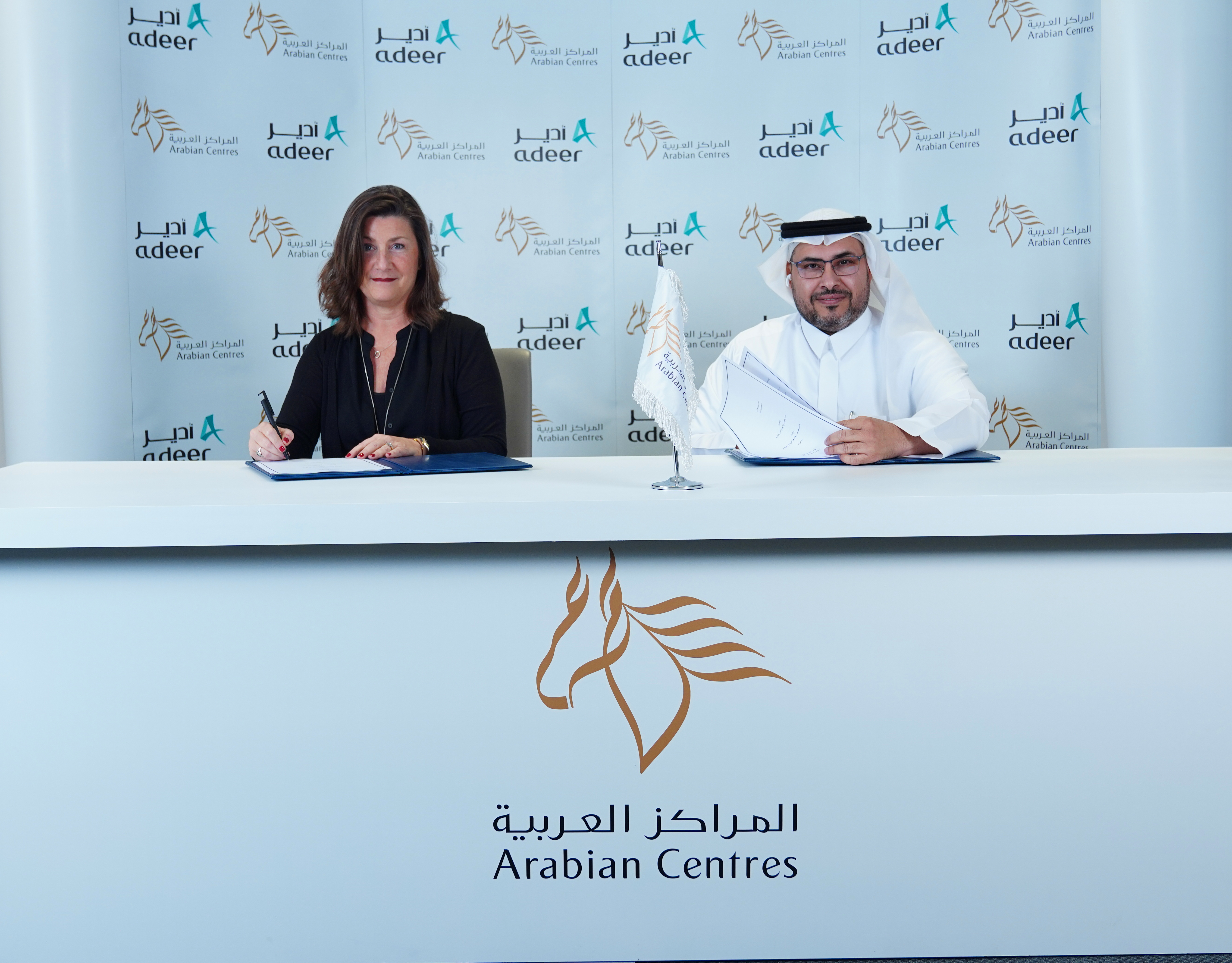 ARABIAN CENTRES SIGNS WITH ADEER REAL ESTATE 